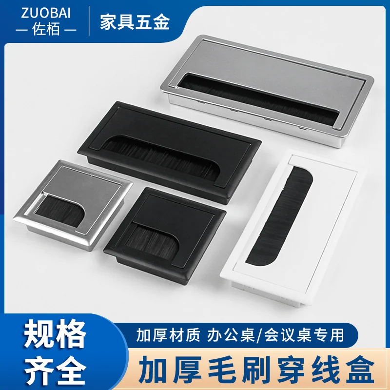 CM-01 square cable grommet real product overview for cable pass-through planning