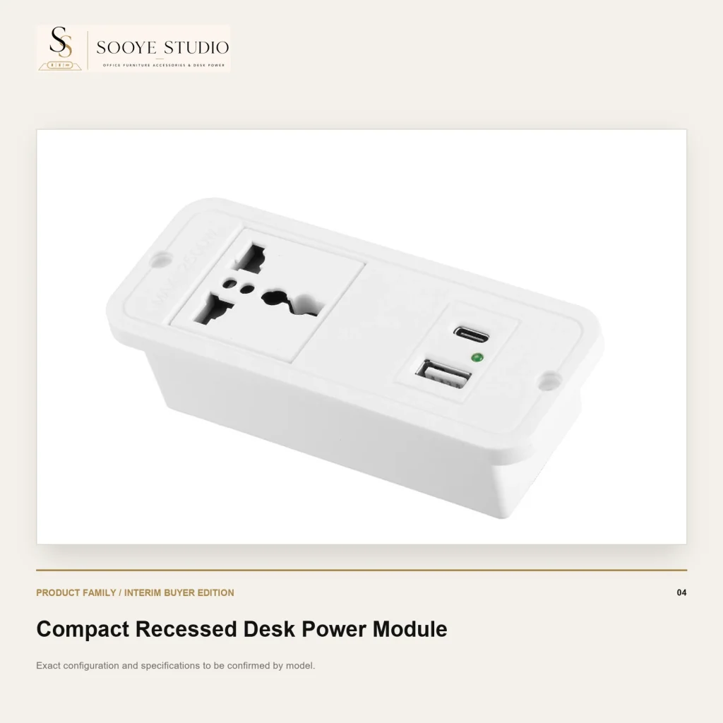 DP-04 Compact Recessed Desk Power Module clean white-background product view