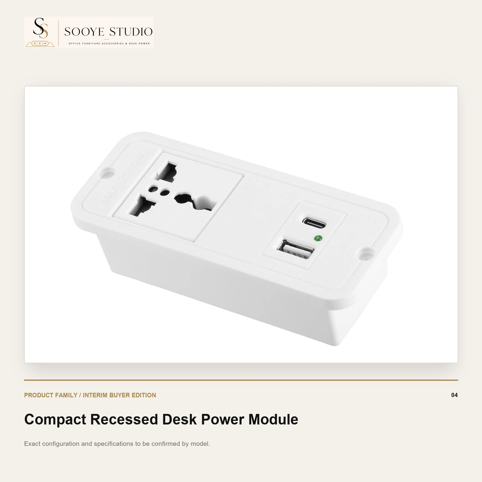 Compact Recessed Desk Power Module - Sooye Studio product preview